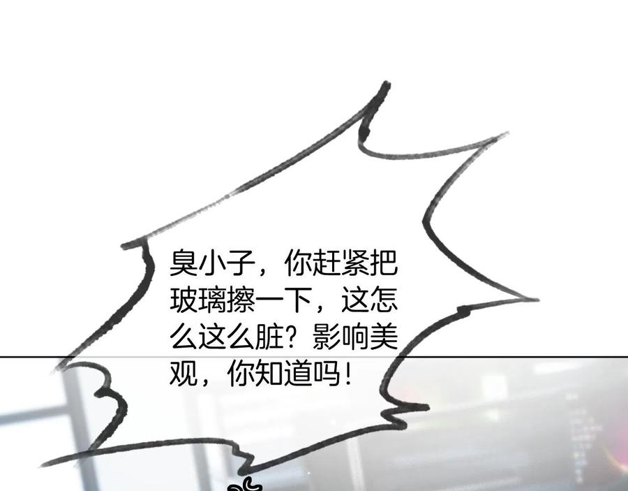 78.jpg