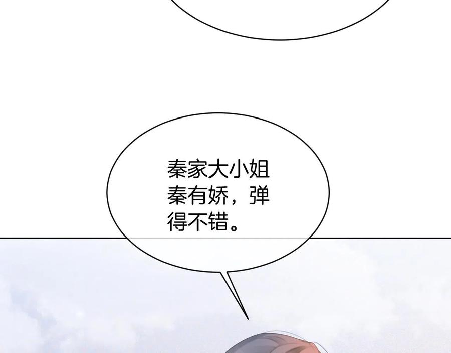 86.jpg
