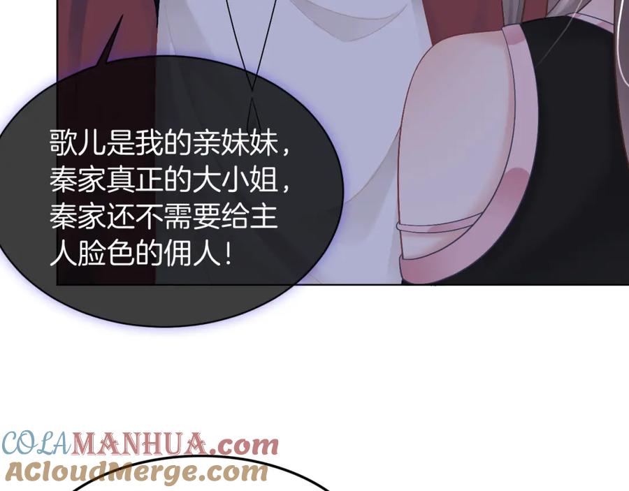 97.jpg
