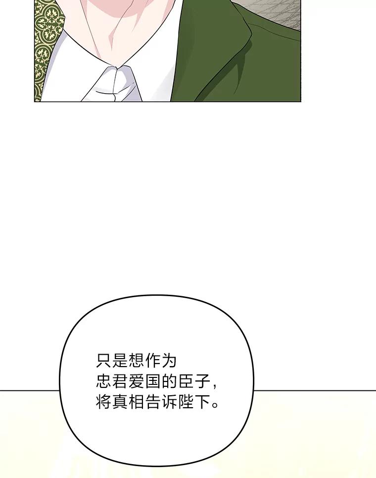 119.jpg