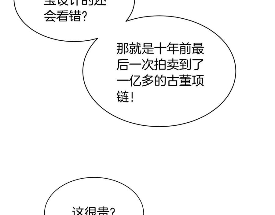 78.jpg