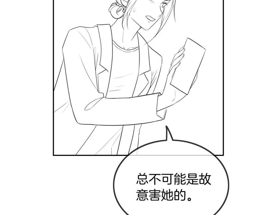 90.jpg