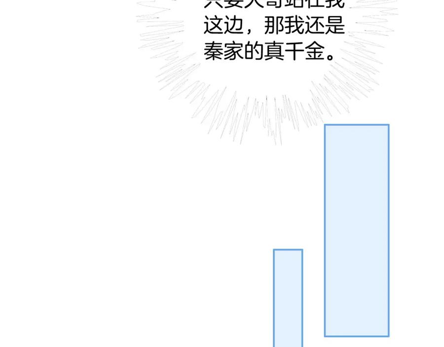 68.jpg