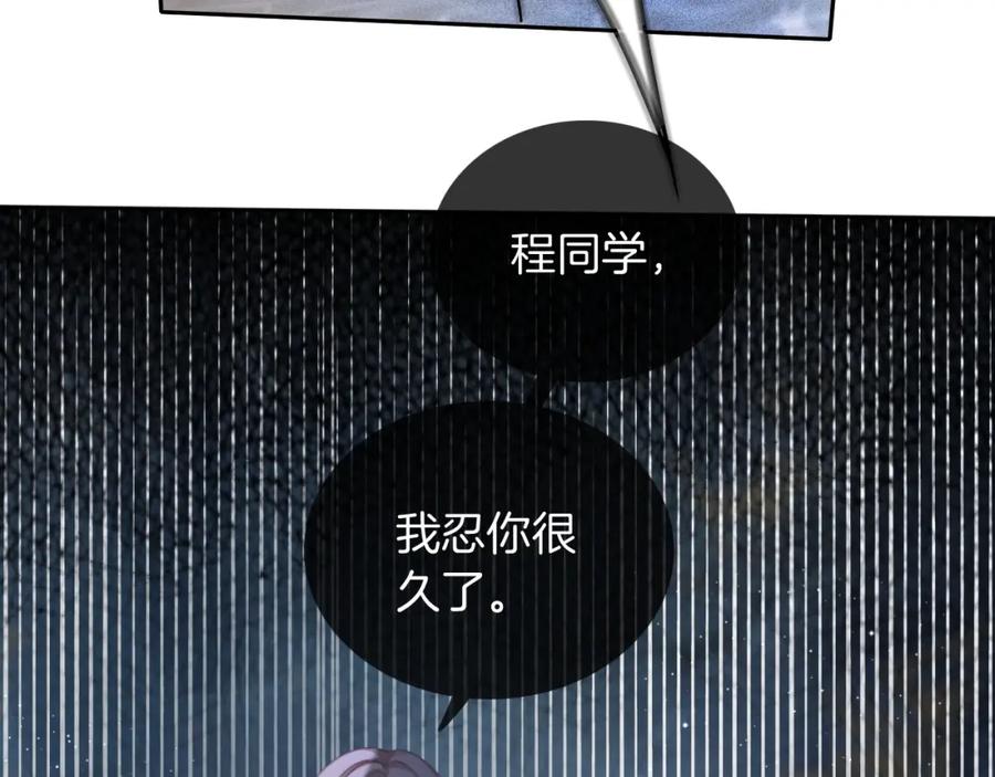 94.jpg