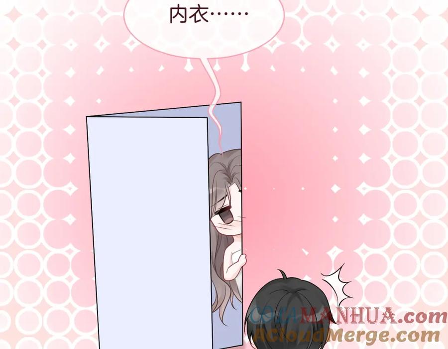 77.jpg