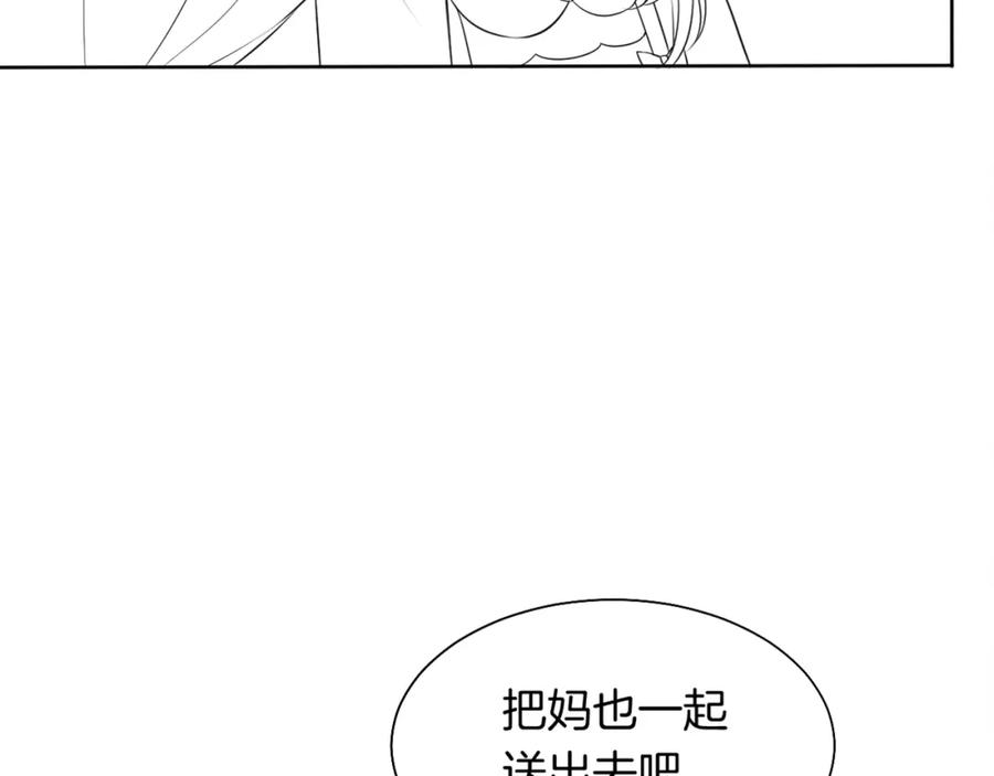 116.jpg