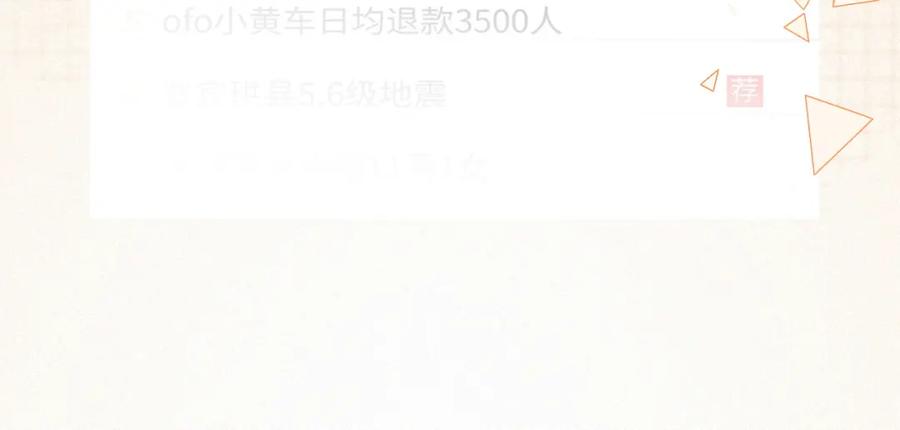 90.jpg