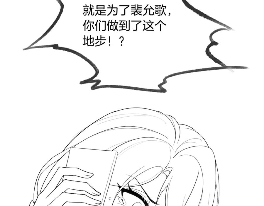 86.jpg