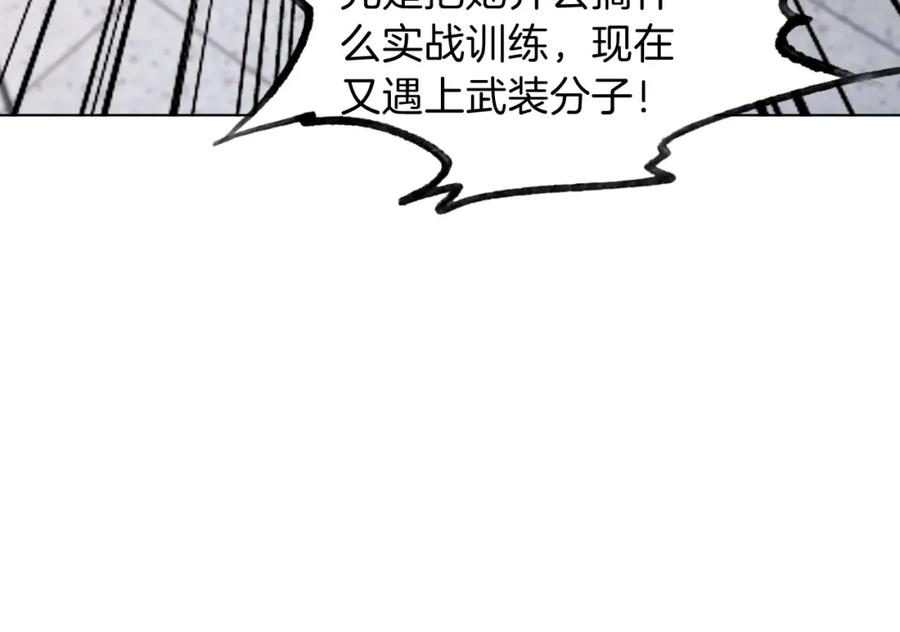 78.jpg