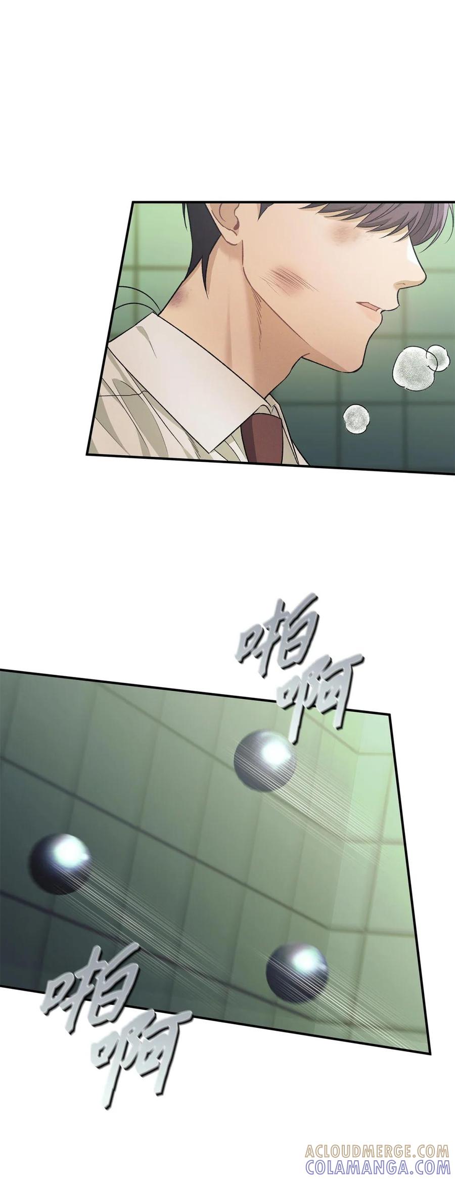 15要一起洗吗-被敌方大佬盯上后-PPADO,Kyunse,SCHO,G.Wagen,Studio Moon6,Studio Boom（第3张）