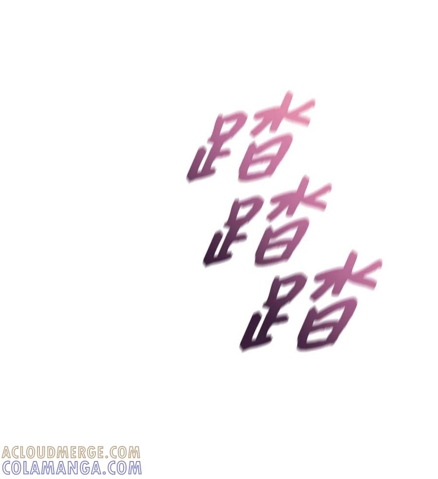18意外的紧急情况-被敌方大佬盯上后-PPADO,Kyunse,SCHO,G.Wagen,Studio Moon6,Studio Boom（第6张）