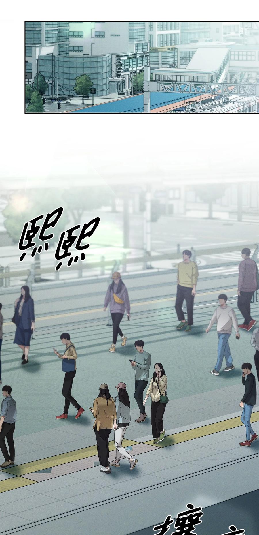 02乖乖待着，小不点-被敌方大佬盯上后-PPADO,Kyunse,SCHO,G.Wagen,Studio Moon6,Studio Boom（第16张）