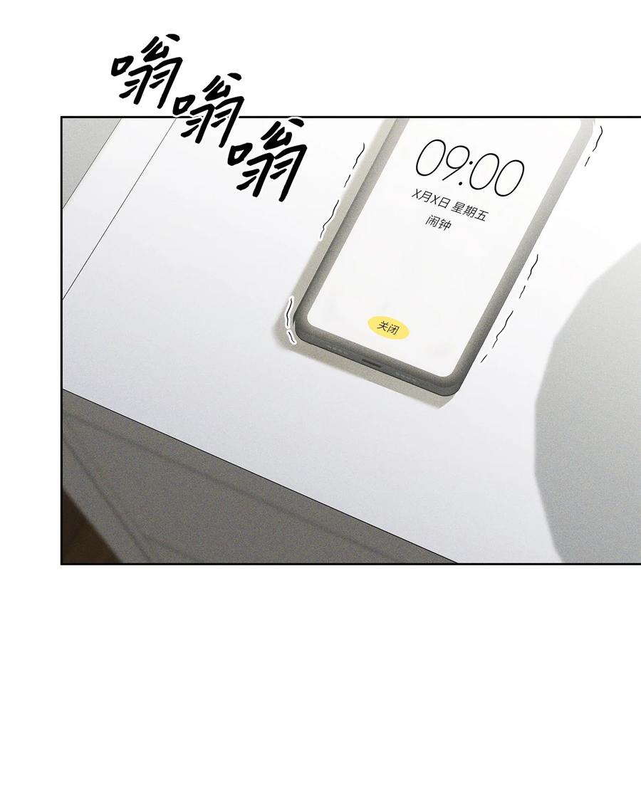 04都知道卖萌了呢-被敌方大佬盯上后-PPADO,Kyunse,SCHO,G.Wagen,Studio Moon6,Studio Boom（第7张）