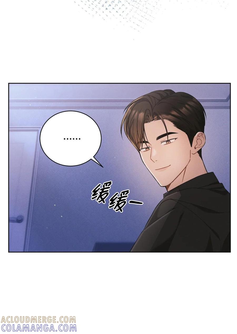 06第九名合格者-被敌方大佬盯上后-PPADO,Kyunse,SCHO,G.Wagen,Studio Moon6,Studio Boom（第12张）