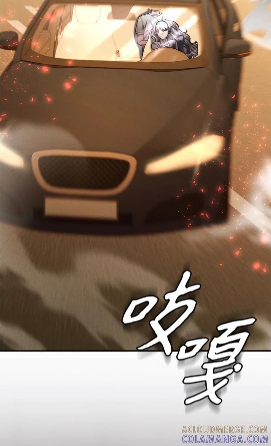 07把他活捉回去-被敌方大佬盯上后-PPADO,Kyunse,SCHO,G.Wagen,Studio Moon6,Studio Boom（第12张）