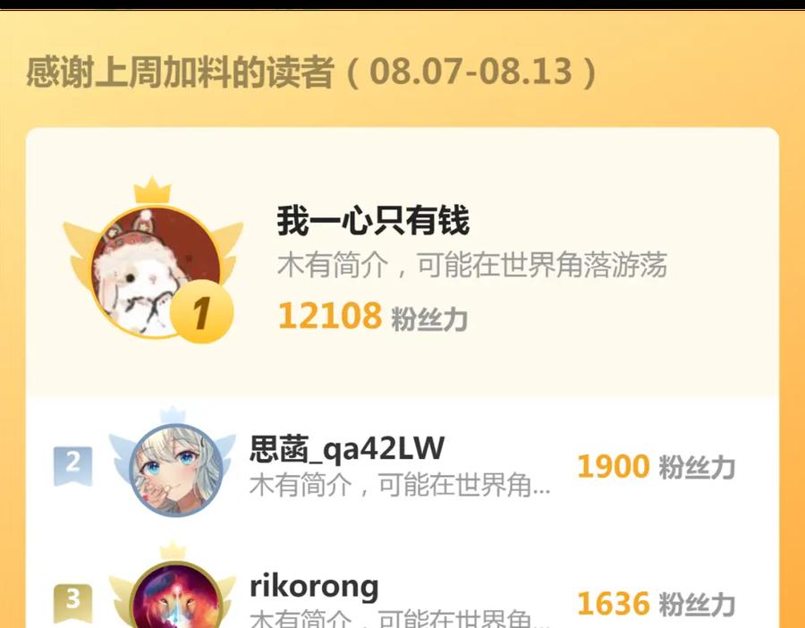 116.jpg