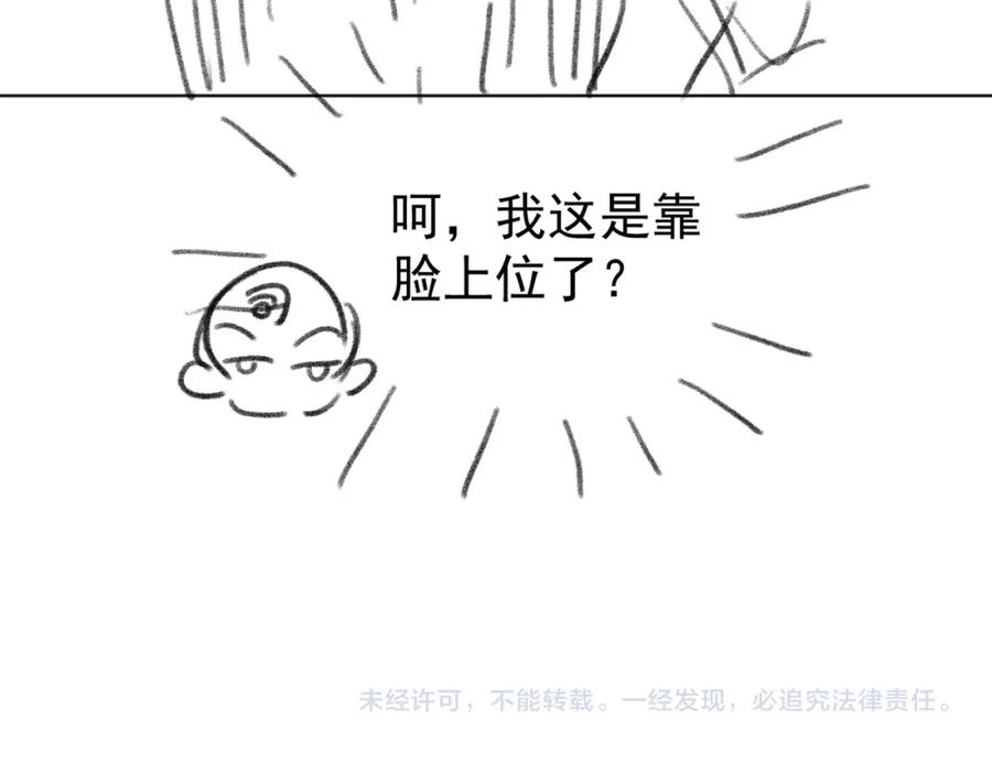 114.jpg