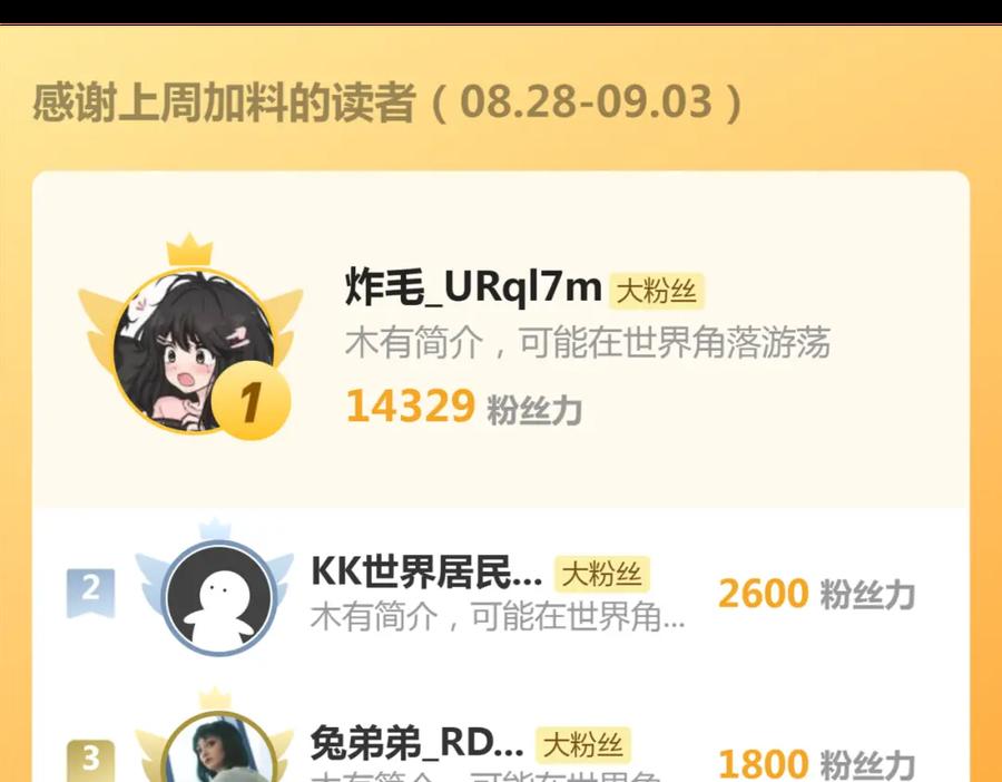 78.jpg
