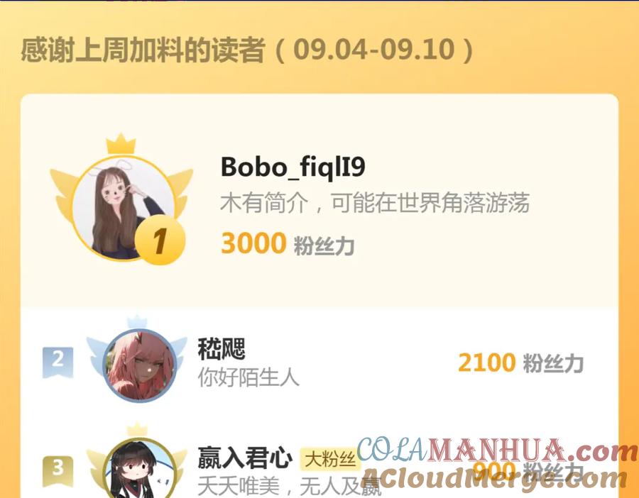 97.jpg