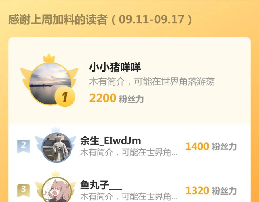 112.jpg
