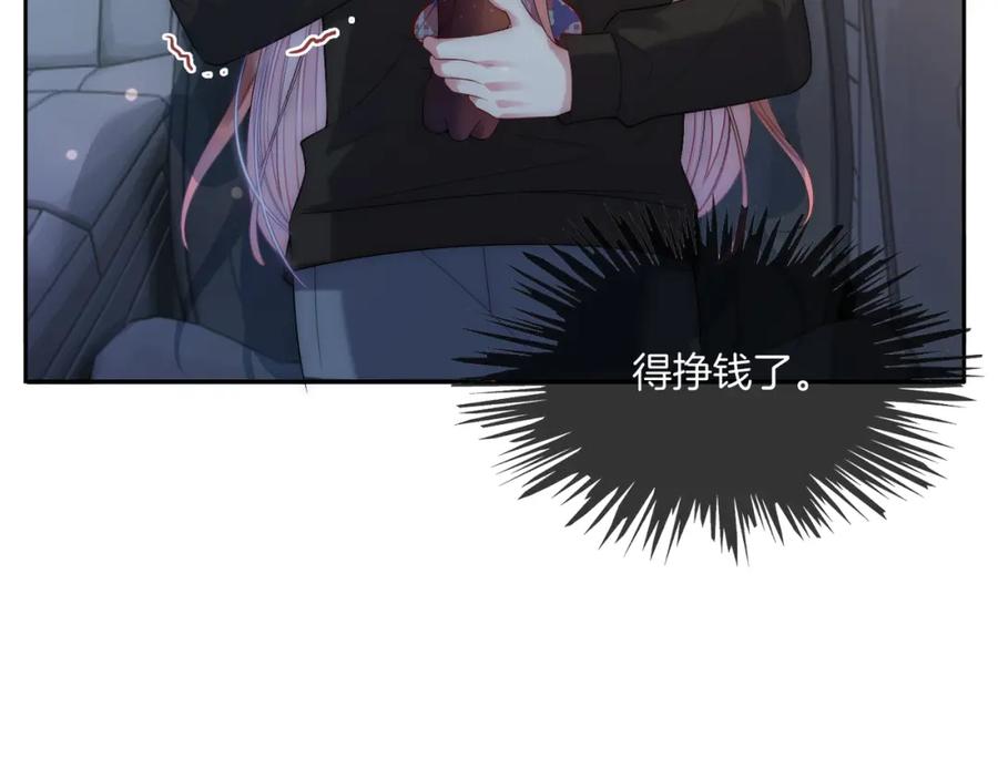 108.jpg