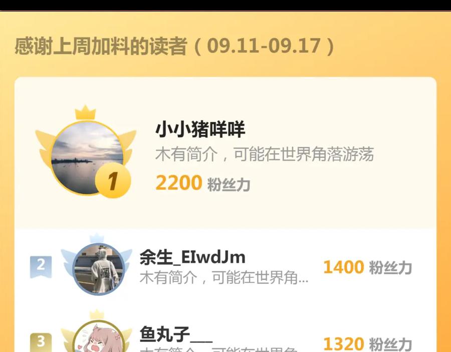 119.jpg
