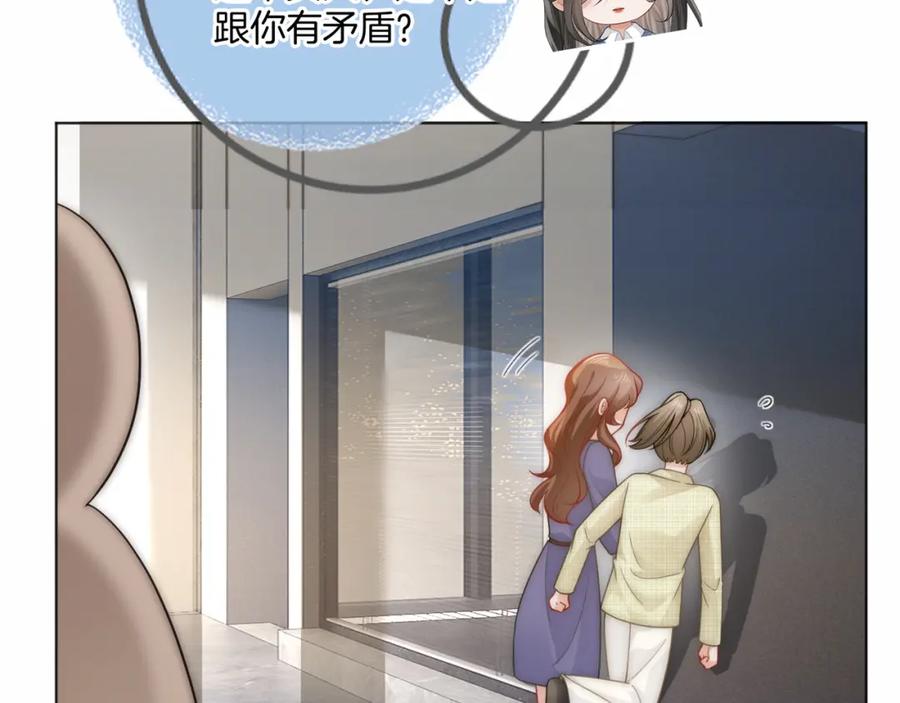 67.jpg