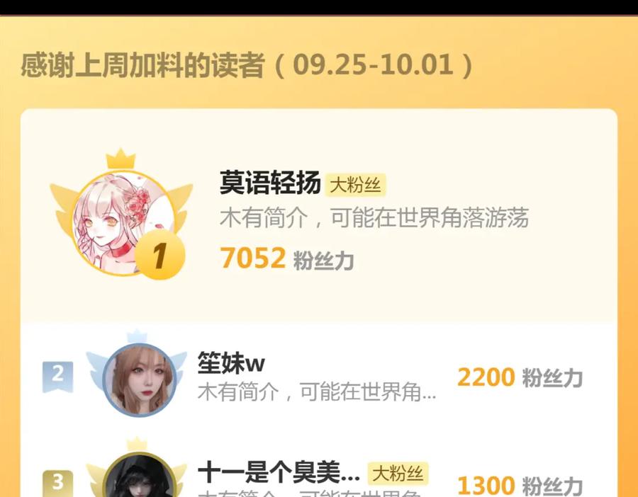 108.jpg
