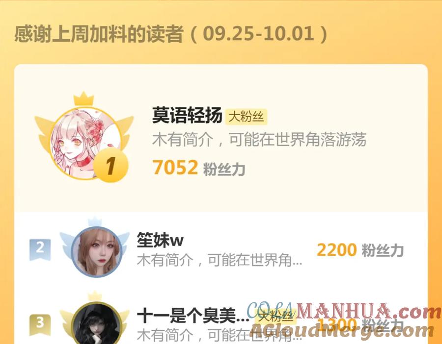 97.jpg