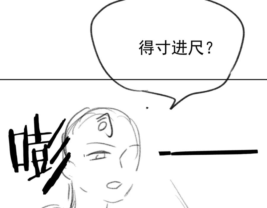 110.jpg