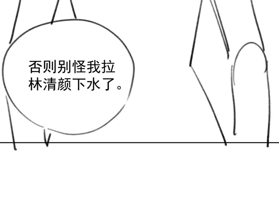118.jpg