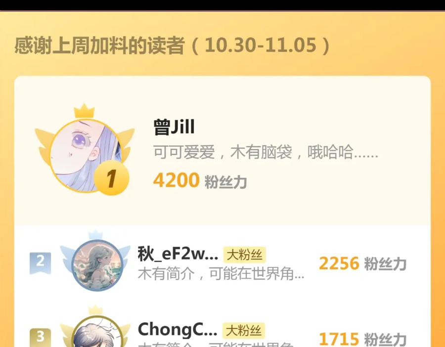 106.jpg