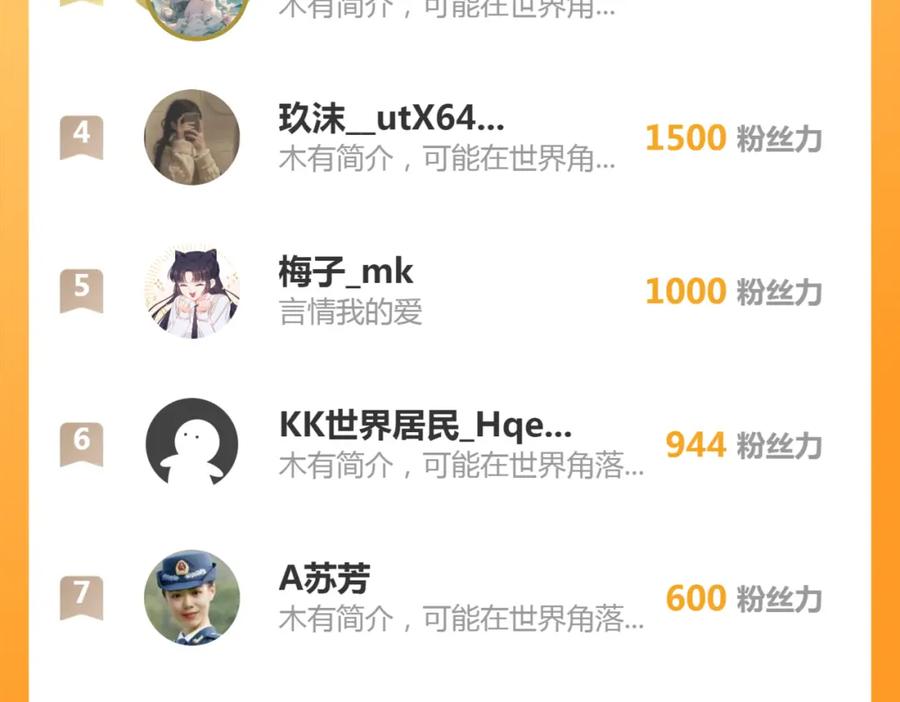 108.jpg