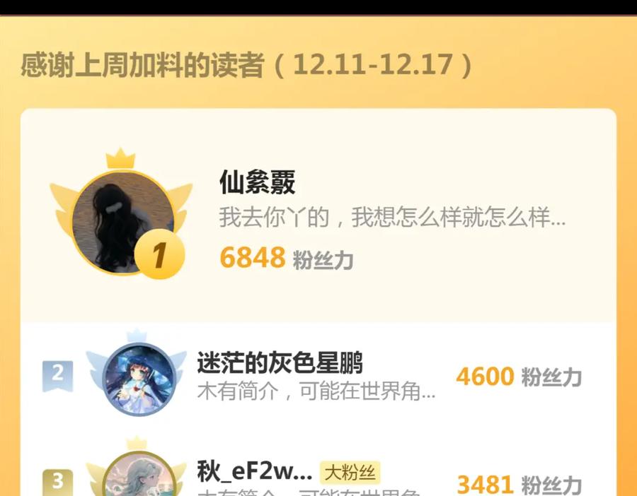 107.jpg