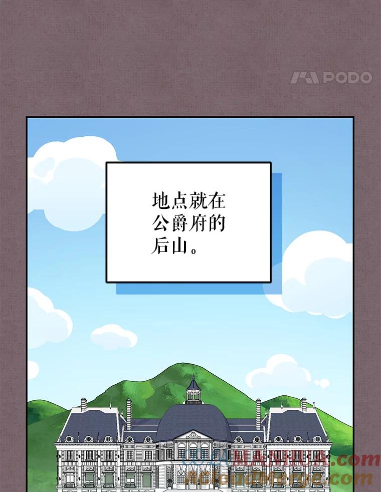 61.jpg