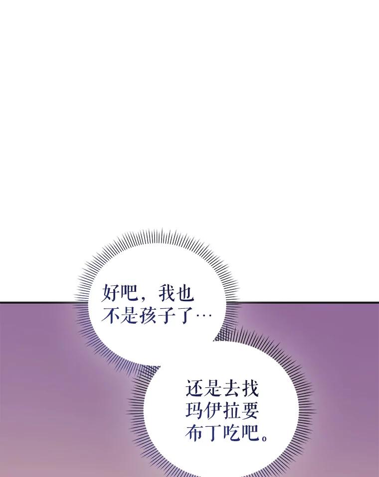 76.jpg