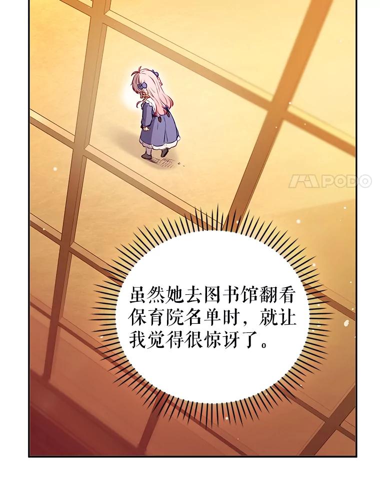 87.jpg