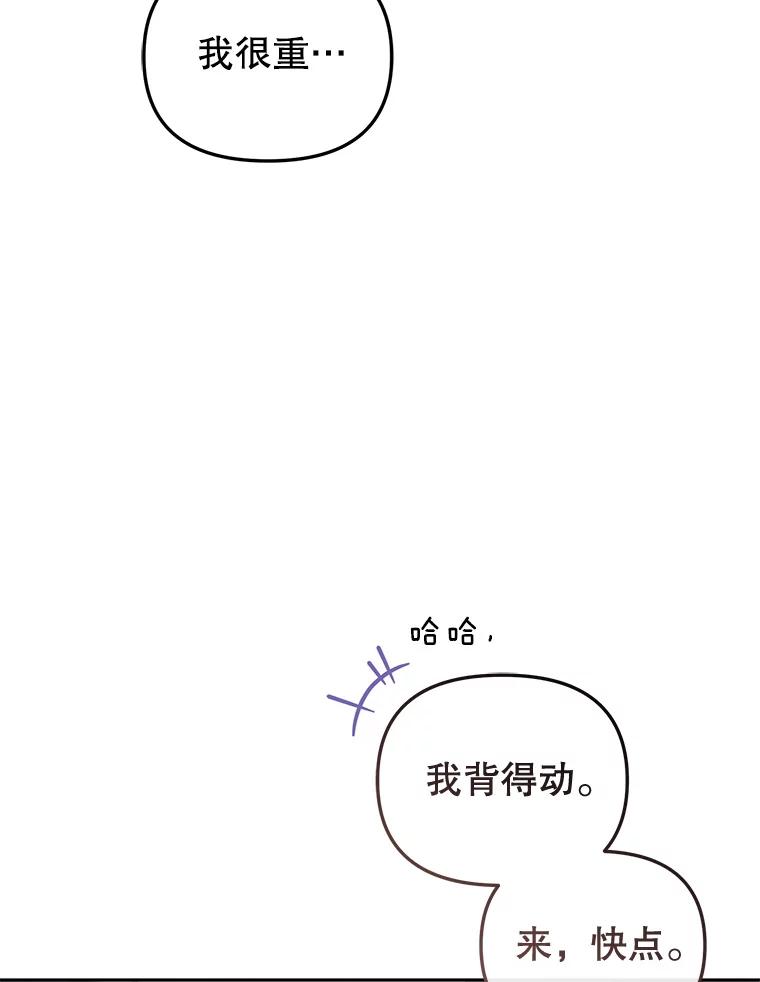 90.jpg