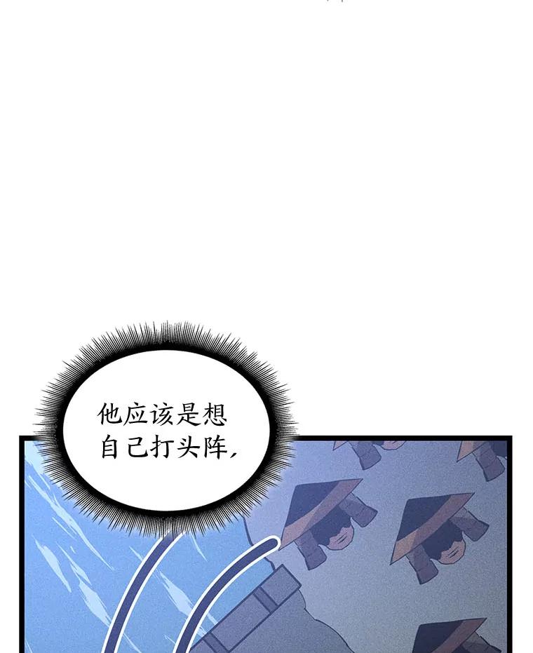 87.jpg