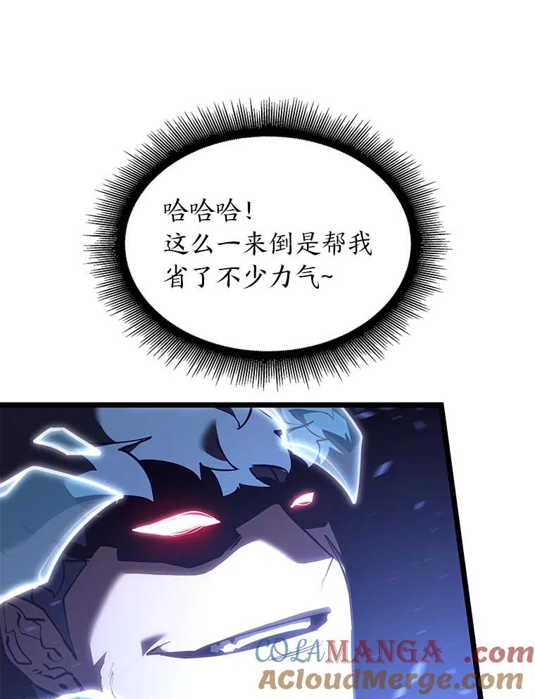 77.jpg