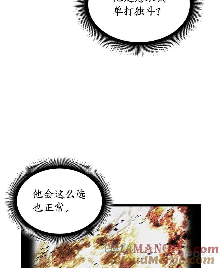 85.jpg