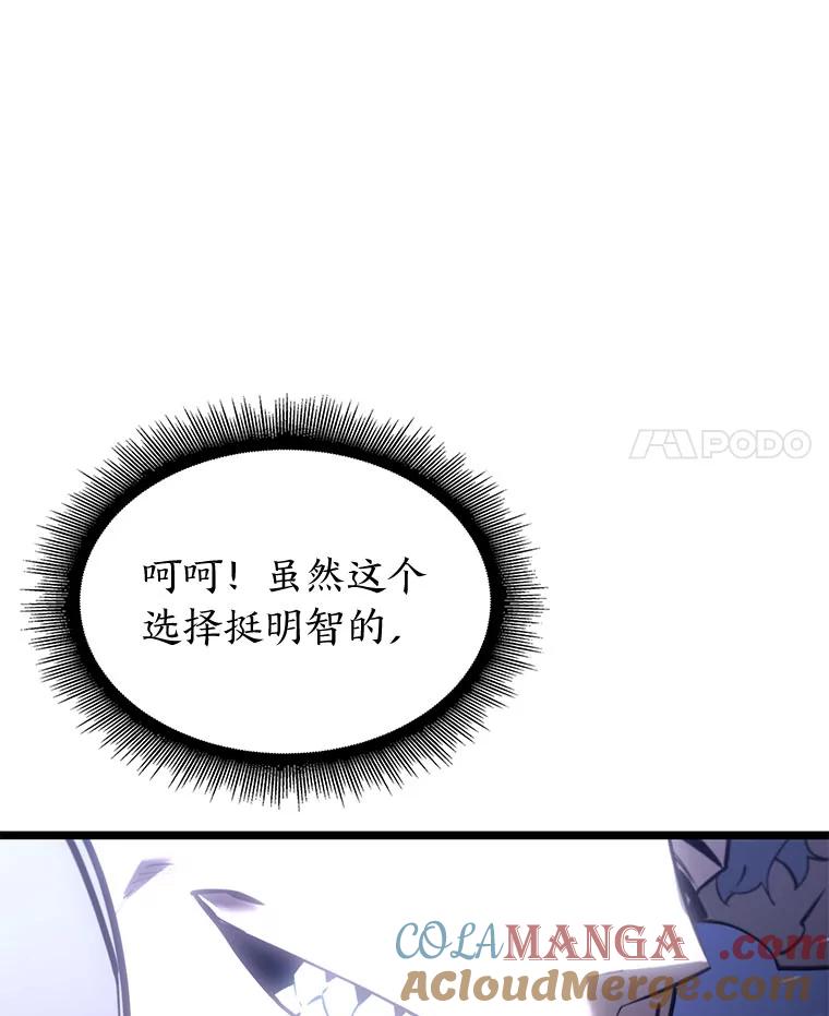 89.jpg