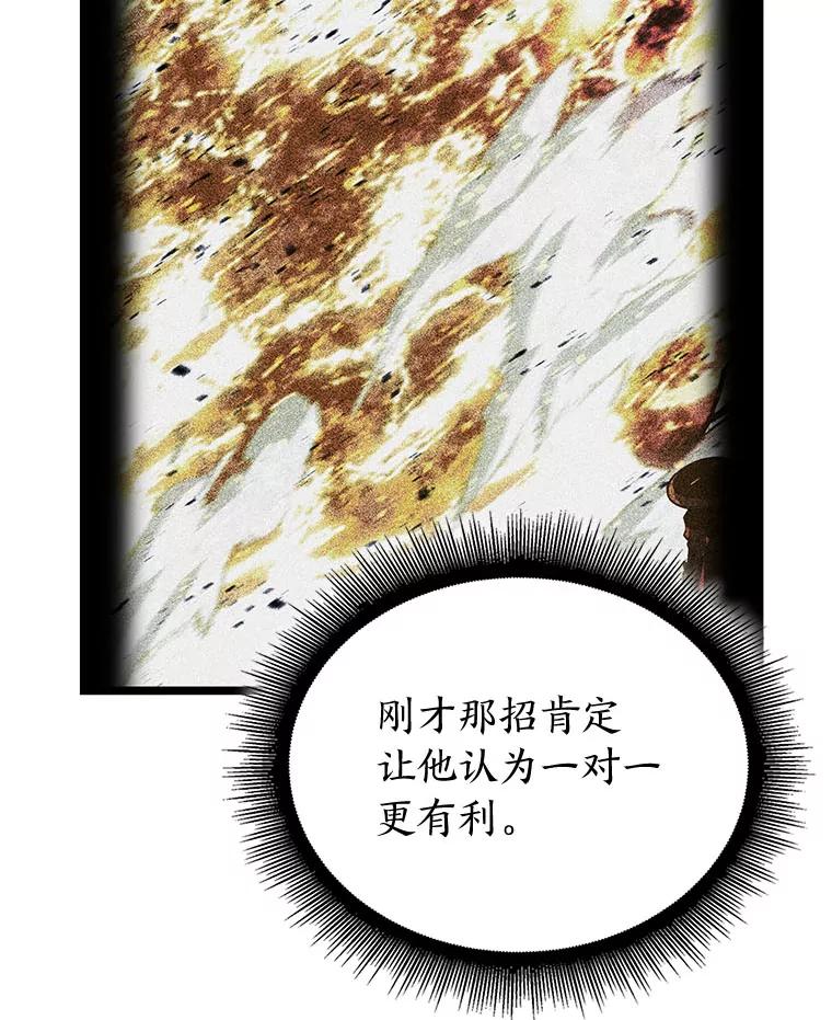 86.jpg