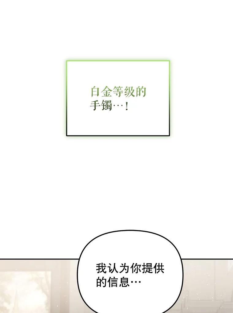 94.jpg