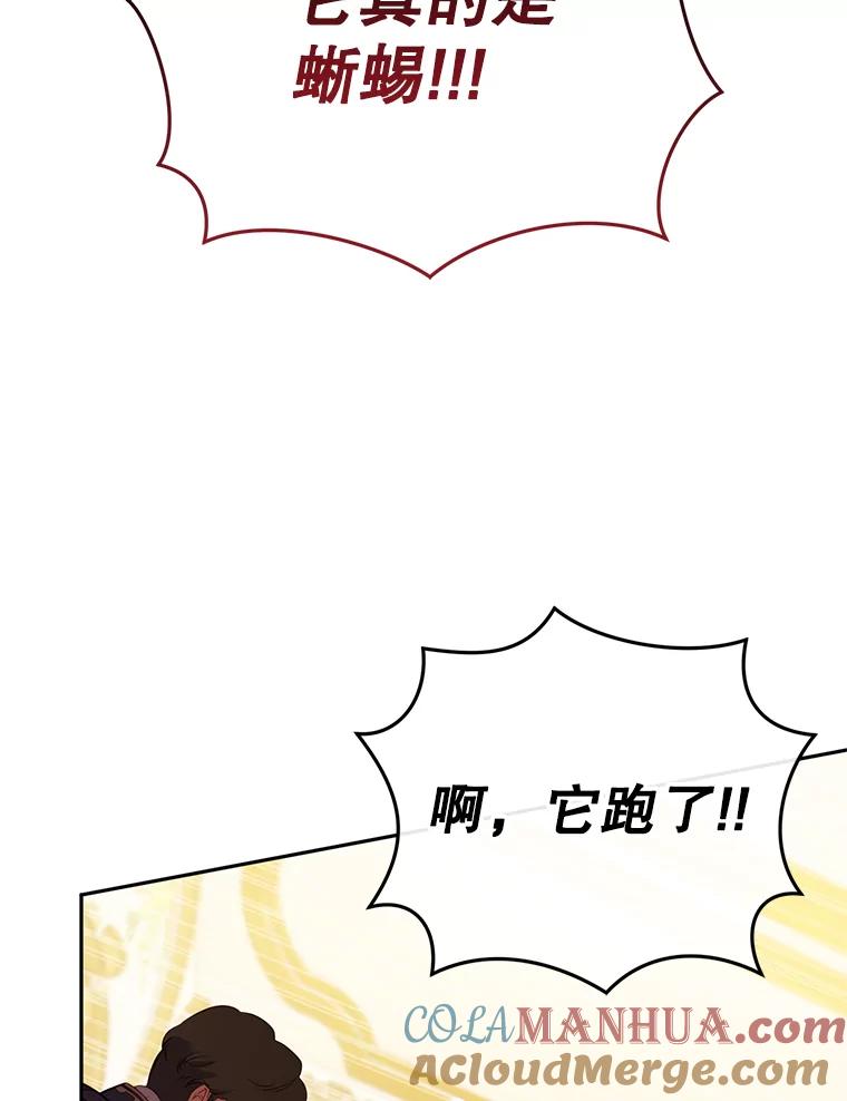 93.jpg