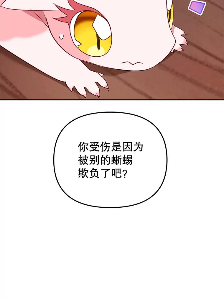 99.jpg