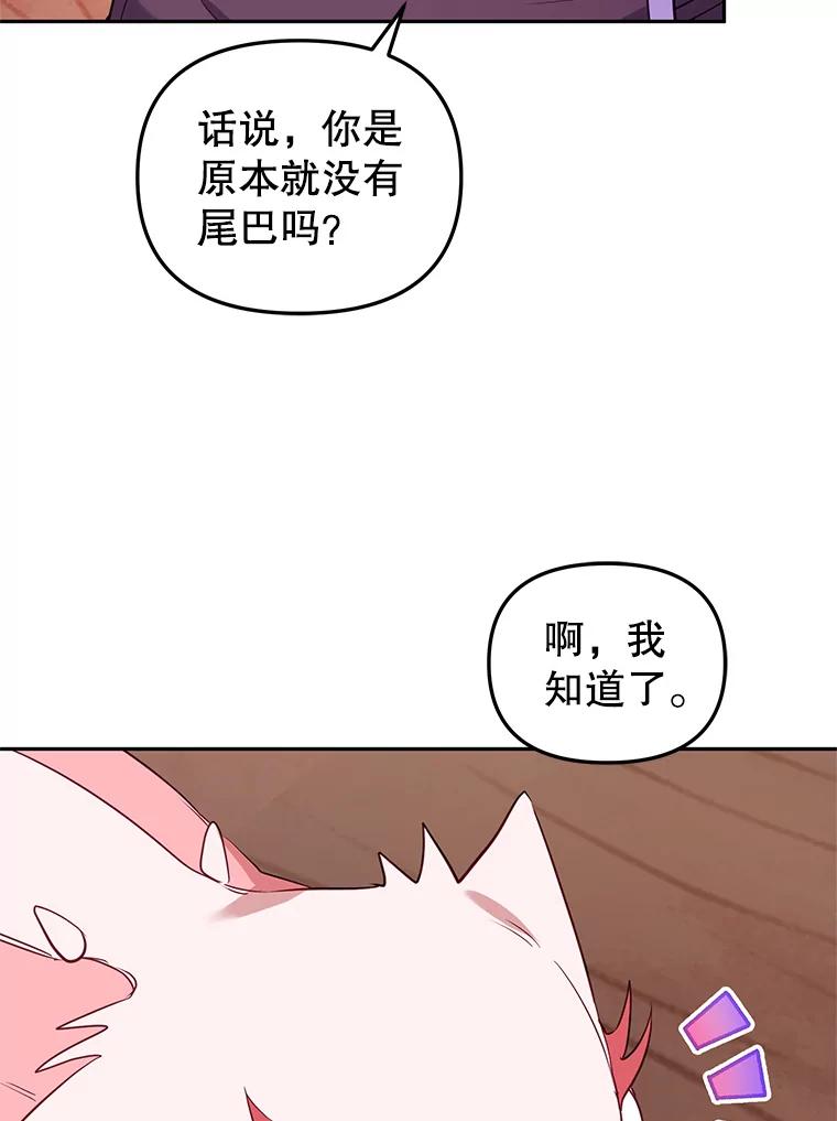 98.jpg