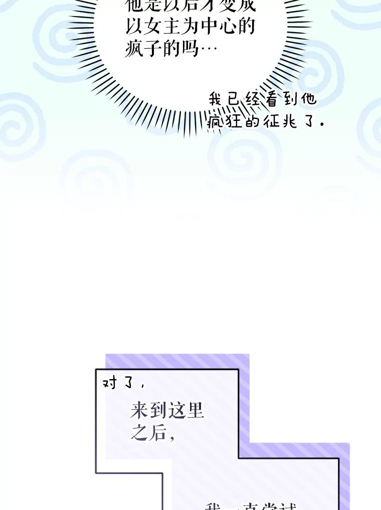 95.jpg