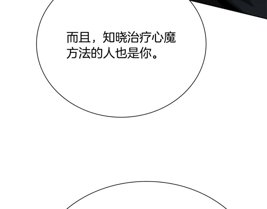 207.jpg