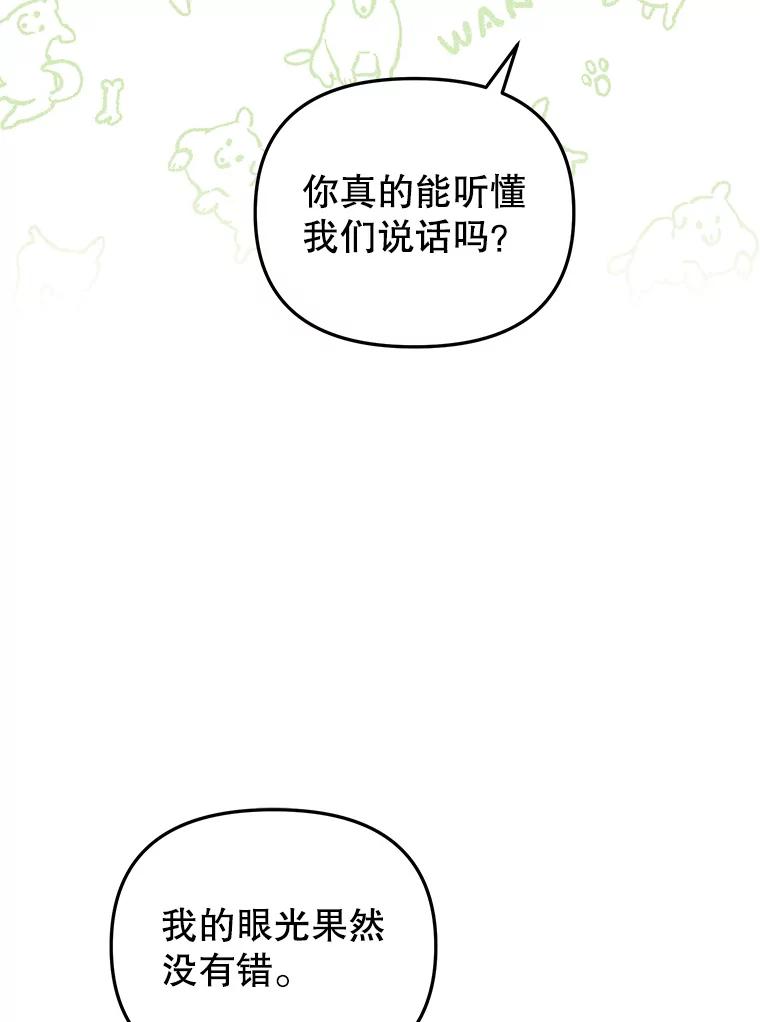 58.jpg